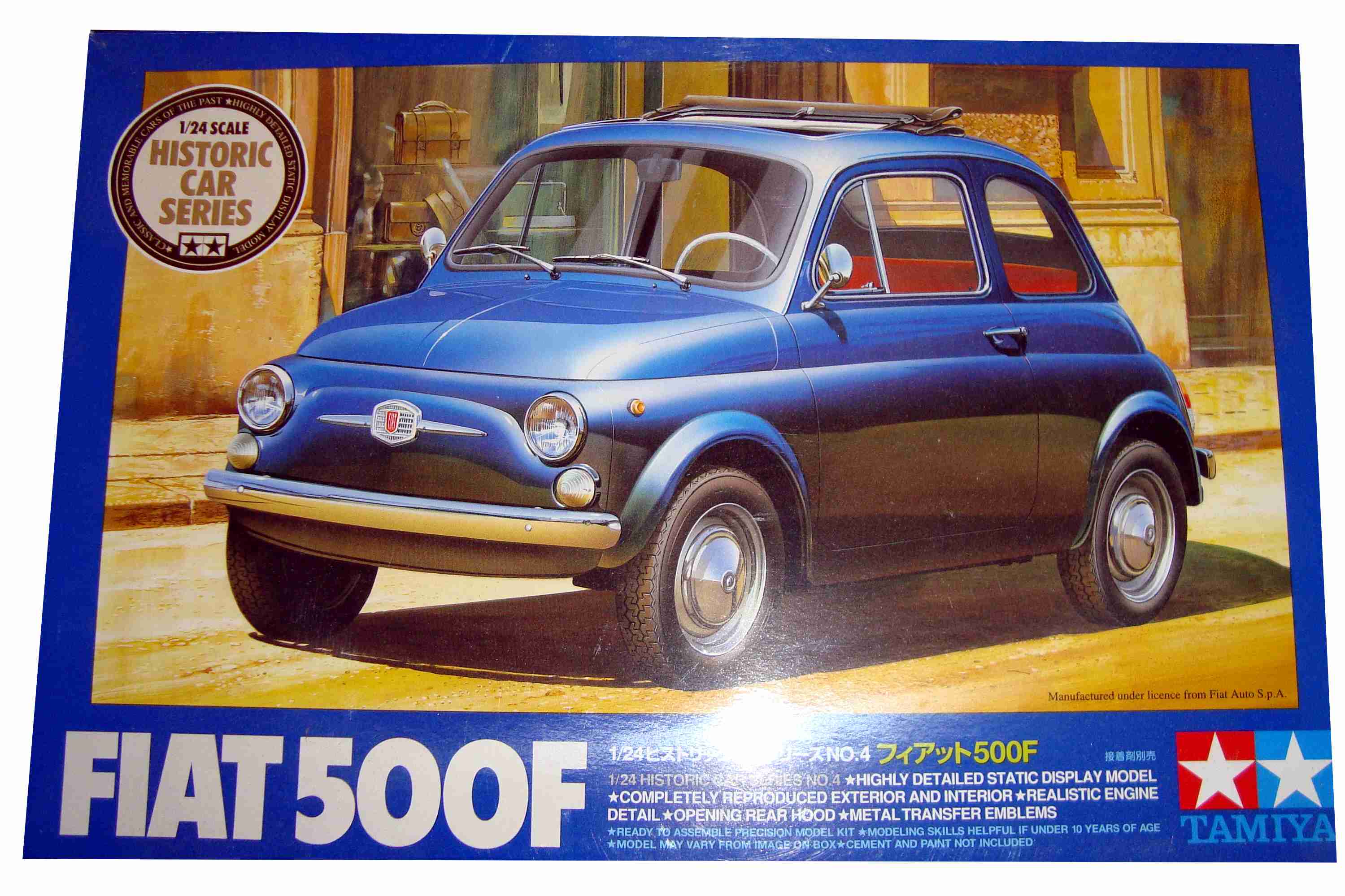fiat500 karton