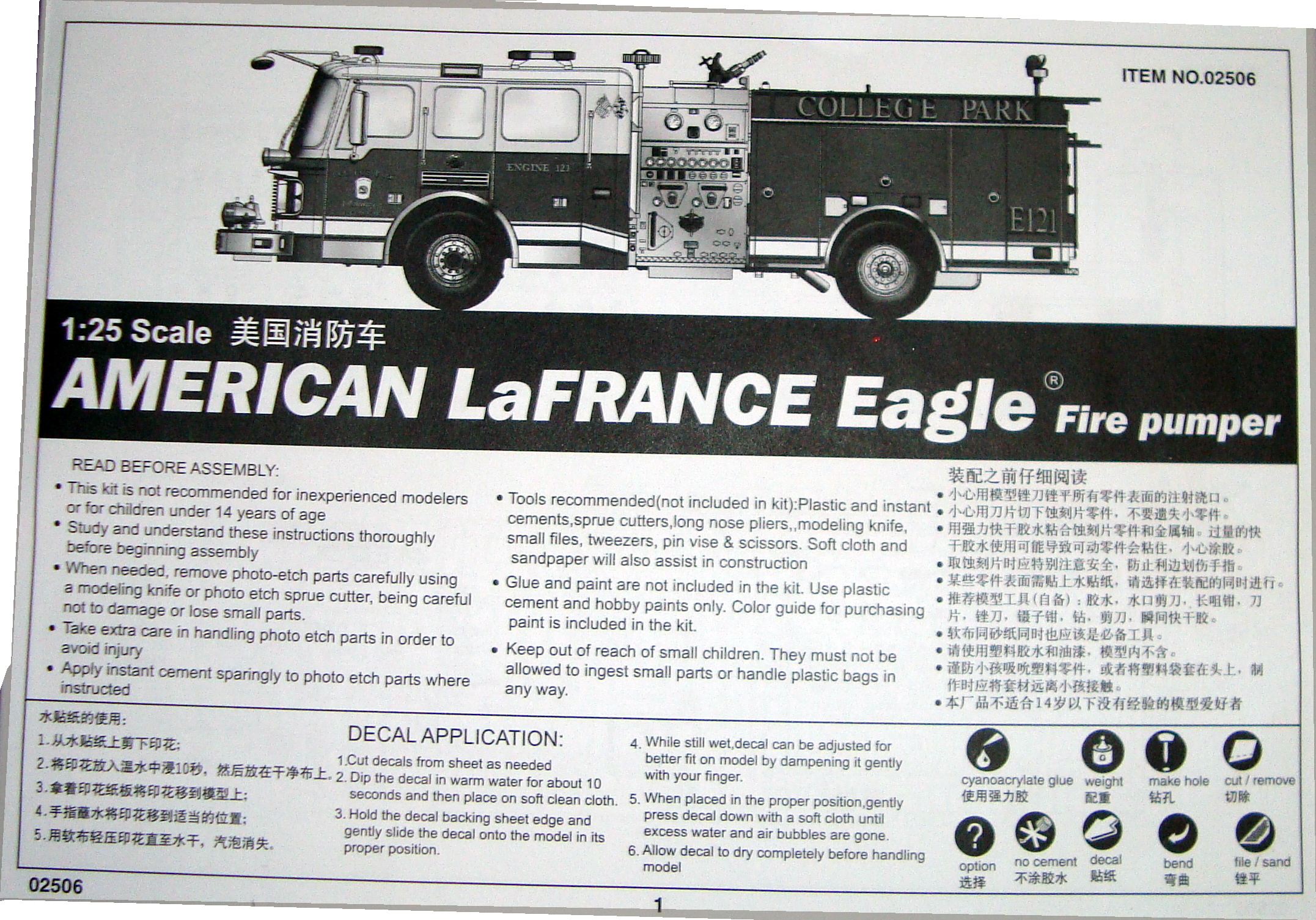 lafrance anleitung